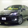 toyota harrier-hybrid 2016 quick_quick_DAA-AVU65W_AVU65-0043539 image 1