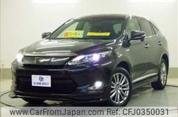 toyota harrier-hybrid 2016 quick_quick_DAA-AVU65W_AVU65-0043539