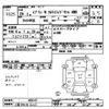 suzuki every-wagon 2014 CFJ1592685 image 3