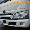 hino dutro 2024 CFJ1617748 image 28