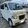 honda vamos 2013 -HONDA 【愛媛 581ﾊ2624】--Vamos HM4--1500673---HONDA 【愛媛 581ﾊ2624】--Vamos HM4--1500673- image 25