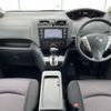 nissan serena 2011 -NISSAN--Serena DBA-FC26--FC26-021541---NISSAN--Serena DBA-FC26--FC26-021541- image 16