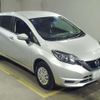 nissan note 2020 -NISSAN 【札幌 504ﾏ9700】--Note DAA-SNE12--SNE12-033409---NISSAN 【札幌 504ﾏ9700】--Note DAA-SNE12--SNE12-033409- image 5