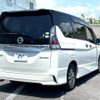 nissan serena 2018 quick_quick_HFC27_HFC27-006782 image 18