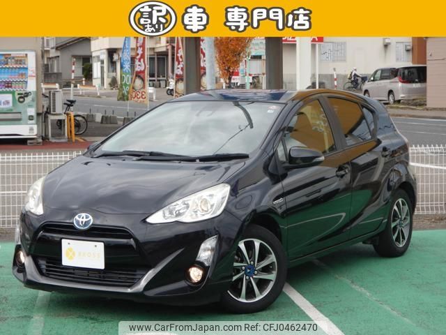 toyota aqua 2015 -TOYOTA--AQUA NHP10--2496497---TOYOTA--AQUA NHP10--2496497- image 1