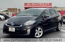 toyota prius 2010 -TOYOTA--Prius DAA-ZVW30--ZVW30-1184745---TOYOTA--Prius DAA-ZVW30--ZVW30-1184745-