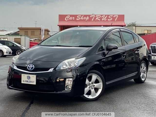 toyota prius 2010 -TOYOTA--Prius DAA-ZVW30--ZVW30-1184745---TOYOTA--Prius DAA-ZVW30--ZVW30-1184745- image 1