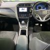 honda shuttle 2016 quick_quick_GP7_GP7-1106378 image 2
