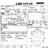 honda n-van 2023 -HONDA 【愛媛 480ぬ8318】--N VAN JJ1-6006302---HONDA 【愛媛 480ぬ8318】--N VAN JJ1-6006302- image 3