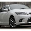 lexus ct 2016 quick_quick_DAA-ZWA10_ZWA10-2292775 image 2