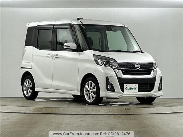 nissan dayz-roox 2018 -NISSAN--DAYZ Roox DBA-B21A--B21A-0507844---NISSAN--DAYZ Roox DBA-B21A--B21A-0507844- image 1