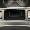 nissan x-trail 2017 CFJ1557287 image 5