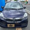 toyota pixis-epoch 2015 -TOYOTA 【福岡 582ﾅ8702】--Pixis Epoch LA300A--1037681---TOYOTA 【福岡 582ﾅ8702】--Pixis Epoch LA300A--1037681- image 14