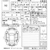 subaru impreza-g4 2012 -SUBARU--Impreza G4 GJ6-002718---SUBARU--Impreza G4 GJ6-002718- image 3