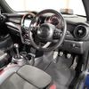 mini mini-others 2019 CFJ1441006 image 16