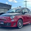 abarth 595 2014 quick_quick_312142_ZFA3120000J103857 image 7