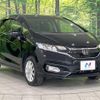 honda fit-hybrid 2018 quick_quick_GP6_GP6-1303191 image 17