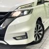 nissan serena 2016 -NISSAN--Serena DAA-GFC27--GFC27-025988---NISSAN--Serena DAA-GFC27--GFC27-025988- image 13