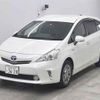 toyota prius-α undefined -TOYOTA 【宮城 330チ3620】--Prius α ZVW41W-0007783---TOYOTA 【宮城 330チ3620】--Prius α ZVW41W-0007783- image 5