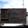 toyota hiace-wagon 2016 -TOYOTA--Hiace Wagon TRH219W--0024316---TOYOTA--Hiace Wagon TRH219W--0024316- image 4