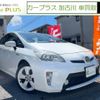 toyota prius 2013 CFJ1665156 image 1