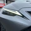 lexus is 2021 -LEXUS 【沼津 301ﾁ2353】--Lexus IS AVE35--0002974---LEXUS 【沼津 301ﾁ2353】--Lexus IS AVE35--0002974- image 14