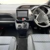 toyota voxy 2015 -TOYOTA--Voxy DBA-ZRR80W--ZRR80-0109939---TOYOTA--Voxy DBA-ZRR80W--ZRR80-0109939- image 3