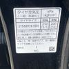 honda vezel 2023 -HONDA--VEZEL 6AA-RV6--RV6-1018843---HONDA--VEZEL 6AA-RV6--RV6-1018843- image 23