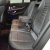 mercedes-benz e-class-station-wagon 2021 -MERCEDES-BENZ--Benz E Class Wagon 3DA-213204C--W1K2132042A974002---MERCEDES-BENZ--Benz E Class Wagon 3DA-213204C--W1K2132042A974002- image 9