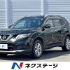 nissan x-trail 2015 CFJ1723844 image 1