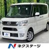 daihatsu tanto 2017 -DAIHATSU--Tanto DBA-LA600S--LA600S-0558522---DAIHATSU--Tanto DBA-LA600S--LA600S-0558522- image 1