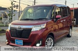 toyota roomy 2019 -TOYOTA--Roomy DBA-M900A--M900A-0333631---TOYOTA--Roomy DBA-M900A--M900A-0333631-