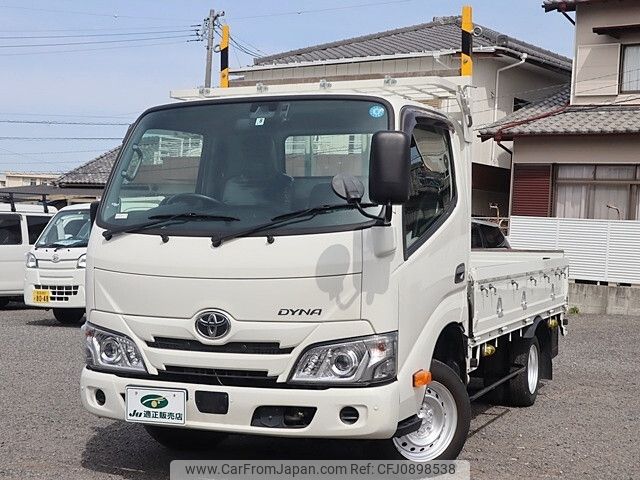 toyota dyna-truck 2022 -TOYOTA--Dyna 3BF-TRY230--TRY230-0504564---TOYOTA--Dyna 3BF-TRY230--TRY230-0504564- image 2