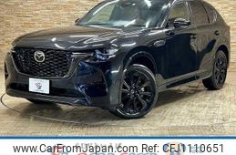 mazda mazda-others 2023 quick_quick_3CA-KH3R3P_KH3R3P-109791