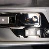 nissan note 2022 -NISSAN--Note 6AA-SNE13--SNE13-160754---NISSAN--Note 6AA-SNE13--SNE13-160754- image 15