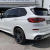 bmw x5 2019 quick_quick_3DA-CV30S_WBACV62000LM60477 image 10