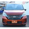 nissan serena 2019 -NISSAN--Serena DAA-HC27--HC27-015838---NISSAN--Serena DAA-HC27--HC27-015838- image 7