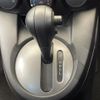 mazda demio 2008 CFJ1662448 image 13