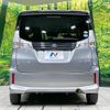 suzuki solio-bandit 2020 CFJ1755855 image 15