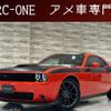 dodge challenger 2022 CFJ1695825 image 13