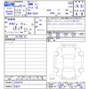 mini mini-others 2016 -BMW 【名変中 】--BMW Mini XS20--02E44752---BMW 【名変中 】--BMW Mini XS20--02E44752- image 3