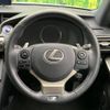 lexus is 2015 -LEXUS--Lexus IS DAA-AVE30--AVE30-5046861---LEXUS--Lexus IS DAA-AVE30--AVE30-5046861- image 12