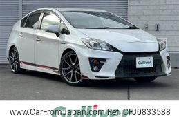 toyota prius 2014 -TOYOTA--Prius DAA-ZVW30--ZVW30-5744141---TOYOTA--Prius DAA-ZVW30--ZVW30-5744141-