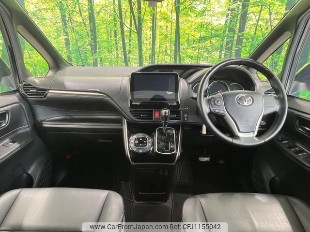toyota esquire 2016 -TOYOTA--Esquire DBA-ZRR80G--ZRR80-0261757---TOYOTA--Esquire DBA-ZRR80G--ZRR80-0261757- image 2