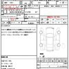 subaru stella 2010 CFJ1792538 image 18