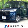 toyota roomy 2018 -TOYOTA--Roomy DBA-M900A--M900A-0274318---TOYOTA--Roomy DBA-M900A--M900A-0274318- image 1