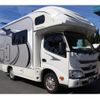 toyota camroad 2022 CFJ1743566 image 55