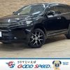 toyota harrier 2020 quick_quick_DBA-ZSU60W_ZSU60-0195466 image 1