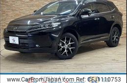 toyota harrier 2020 quick_quick_DBA-ZSU60W_ZSU60-0195466