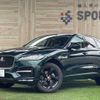 jaguar f-pace 2017 -JAGUAR--Jaguar F-Pace LDA-DC2NA--SADCA2AN8HA495347---JAGUAR--Jaguar F-Pace LDA-DC2NA--SADCA2AN8HA495347- image 1